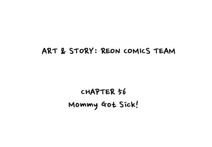 Reon and Friends Chapter 56 page 2 - 