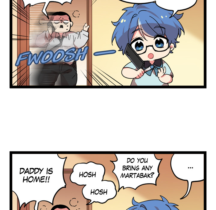 Reon and Friends Chapter 56 page 13 - 