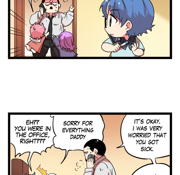 Reon and Friends Chapter 56 page 14 - 