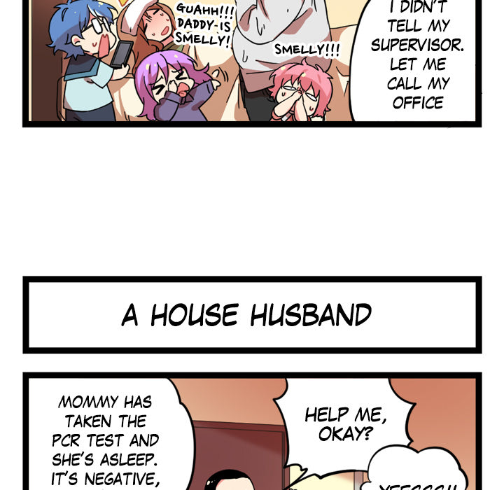 Reon and Friends Chapter 56 page 15 - 