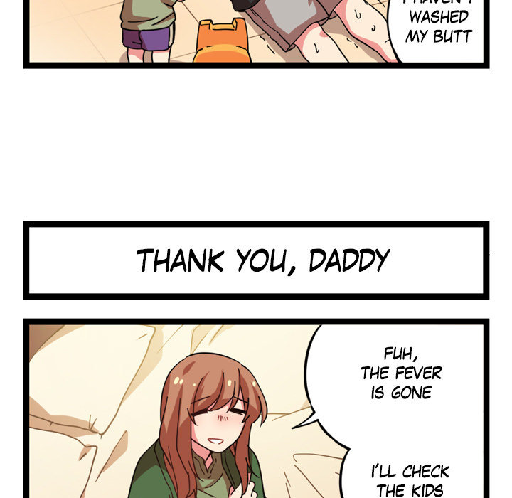 Reon and Friends Chapter 56 page 19 - 