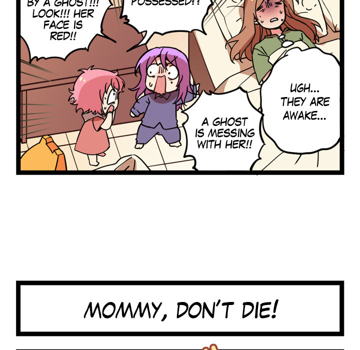 Reon and Friends Chapter 56 page 7 - 