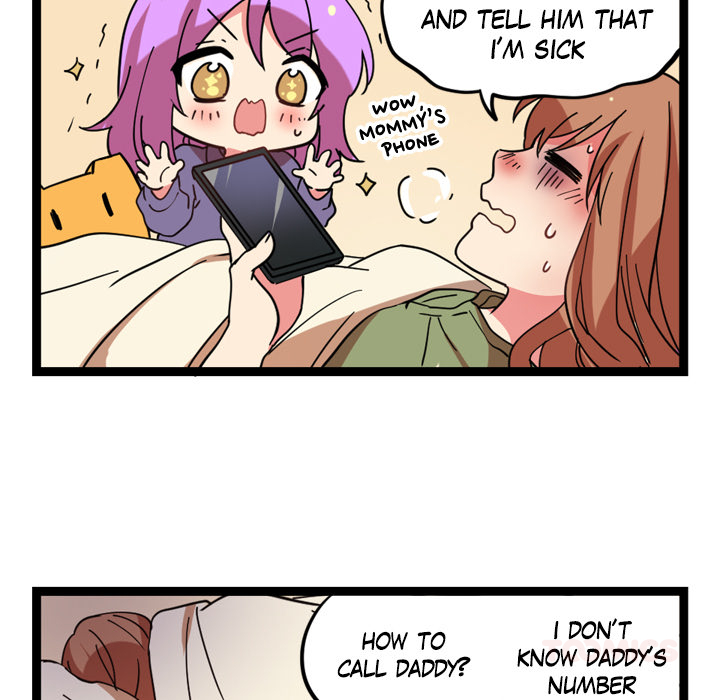 Reon and Friends Chapter 56 page 9 - 