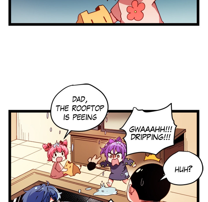 Reon and Friends Chapter 57 page 13 - 