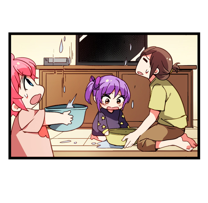 Reon and Friends Chapter 57 page 16 - 