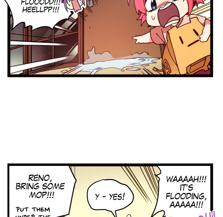 Reon and Friends Chapter 57 page 21 - 