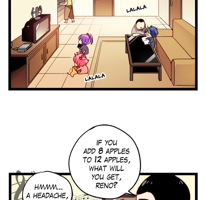 Reon and Friends Chapter 57 page 7 - 