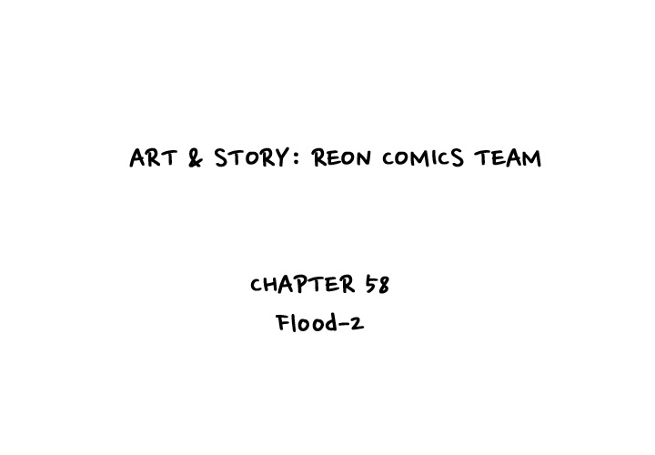 Reon and Friends Chapter 58 page 2 - 