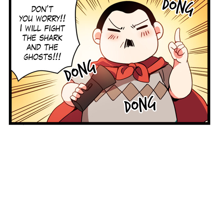 Reon and Friends Chapter 58 page 13 - 