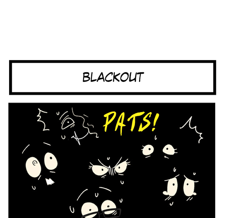 Reon and Friends Chapter 58 page 8 - 