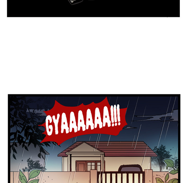 Reon and Friends Chapter 58 page 9 - 