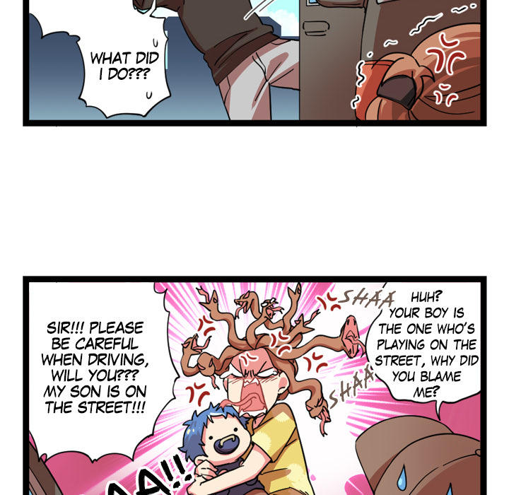 Reon and Friends Chapter 62 page 20 - 