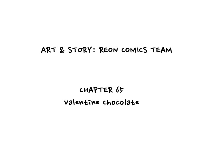 Reon and Friends Chapter 65 page 2 - 