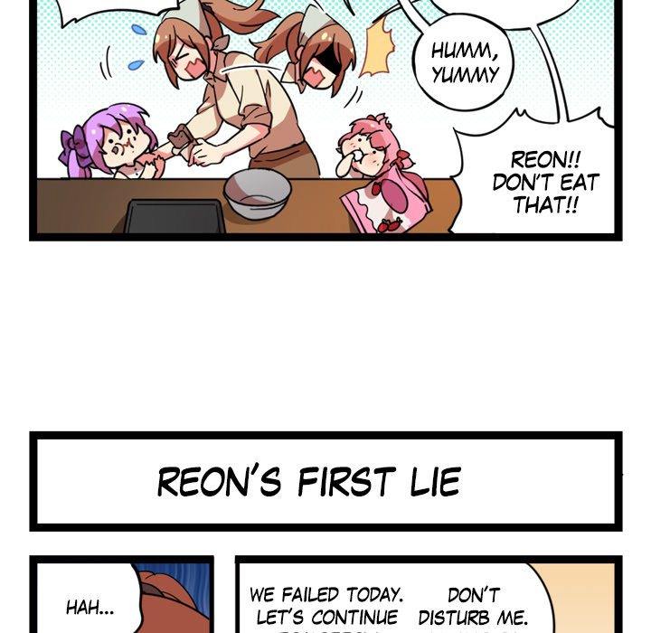 Reon and Friends Chapter 65 page 11 - 