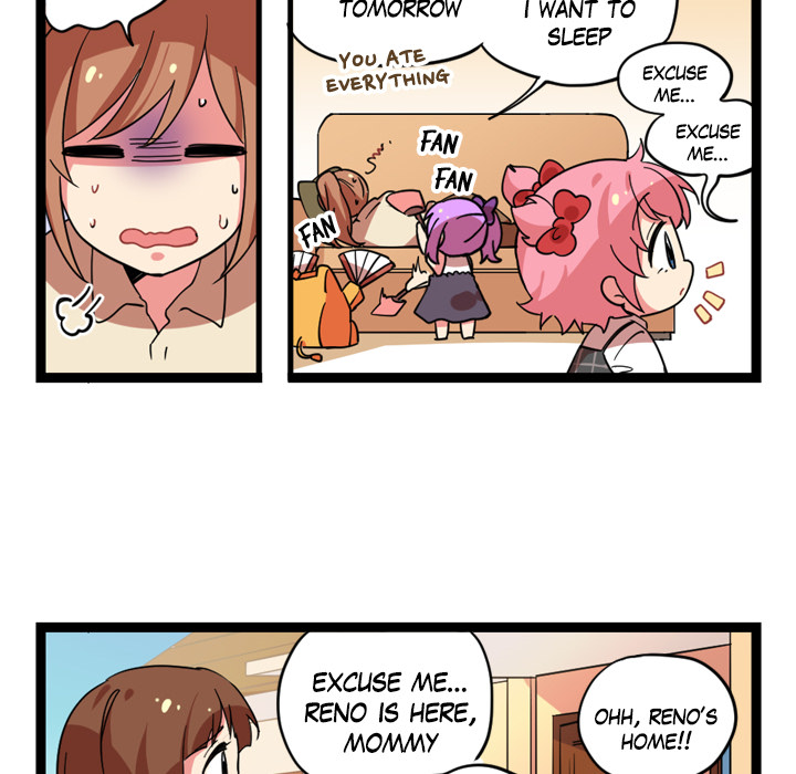 Reon and Friends Chapter 65 page 12 - 