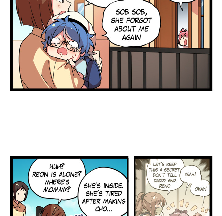 Reon and Friends Chapter 65 page 13 - 