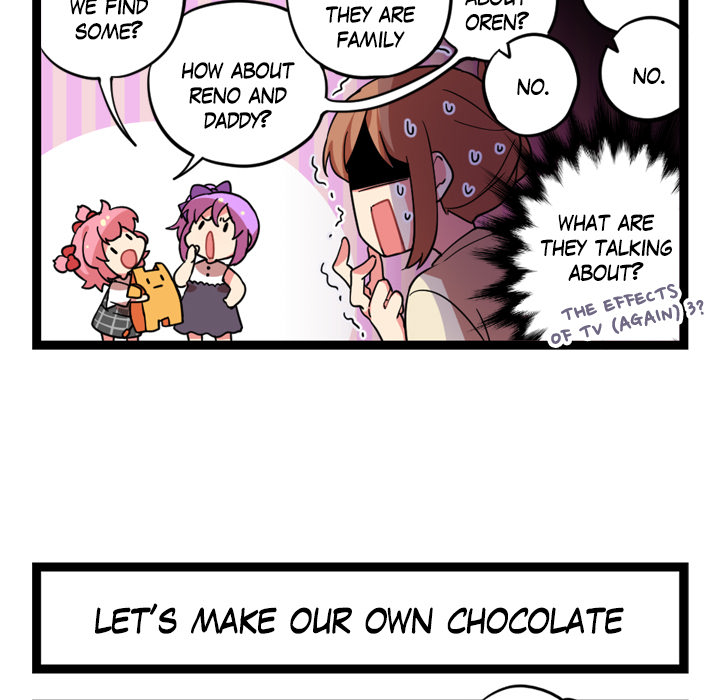 Reon and Friends Chapter 65 page 7 - 