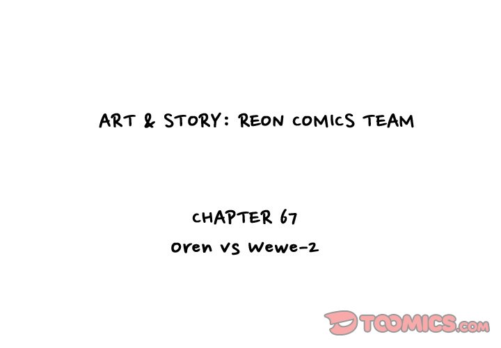 Reon and Friends Reon and Friends EP 67 - Toomics page 2 - 