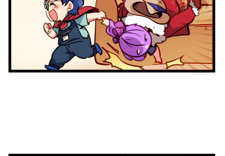 Reon and Friends Chapter 7 page 4 - 