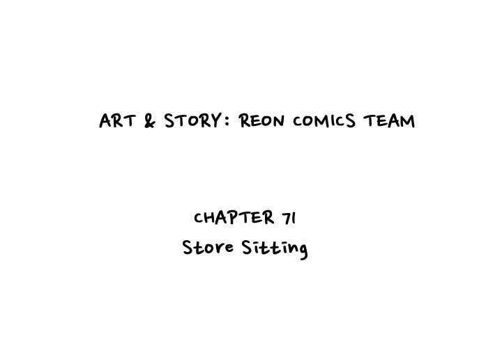 Reon and Friends Chapter 71 page 2 - 