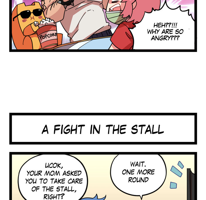 Reon and Friends Chapter 71 page 15 - 