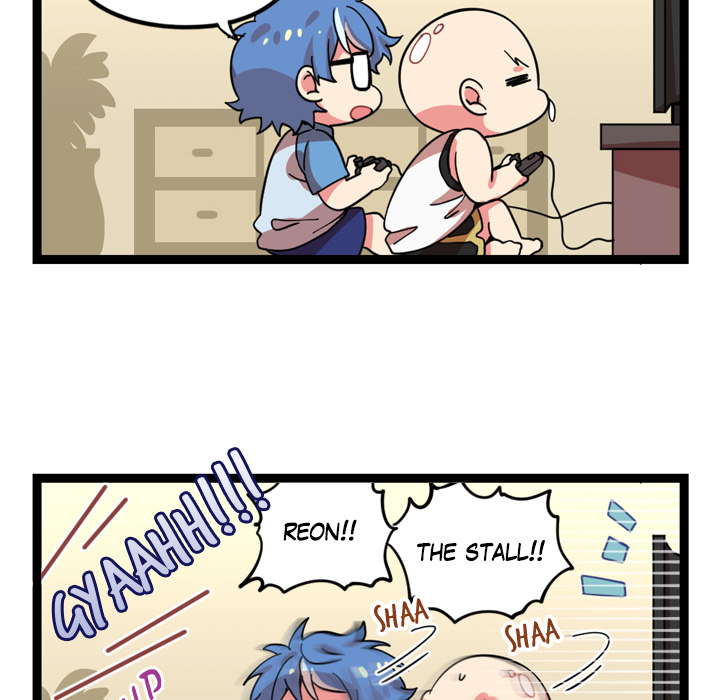 Reon and Friends Chapter 71 page 16 - 