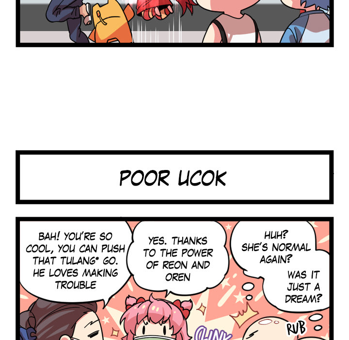 Reon and Friends Chapter 71 page 19 - 