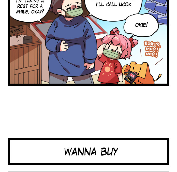 Reon and Friends Chapter 71 page 7 - 
