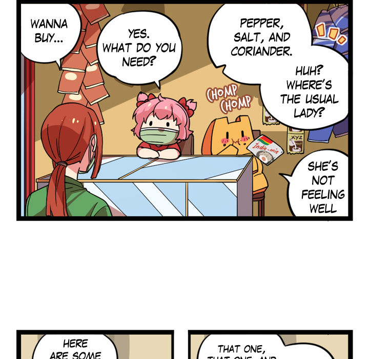 Reon and Friends Chapter 71 page 8 - 