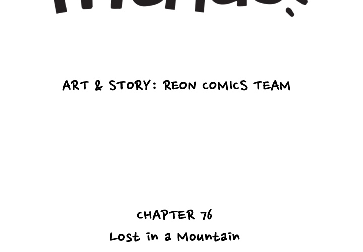Reon and Friends Chapter 76 page 2 - 