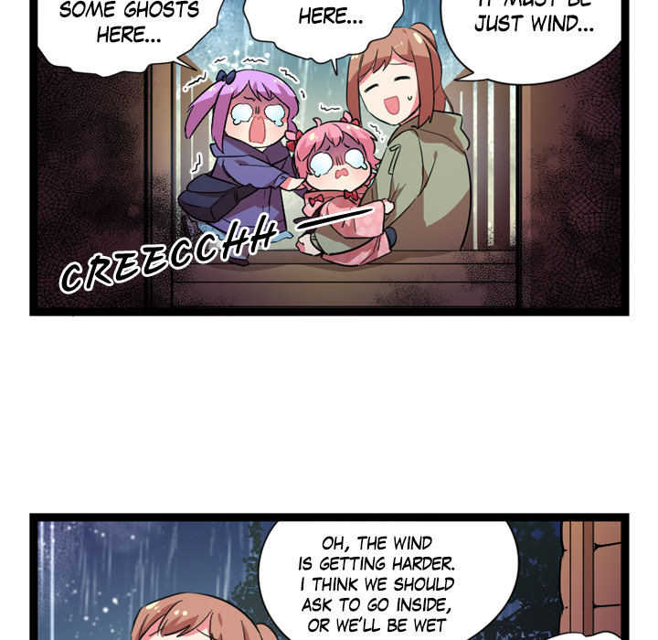 Reon and Friends Chapter 76 page 12 - 