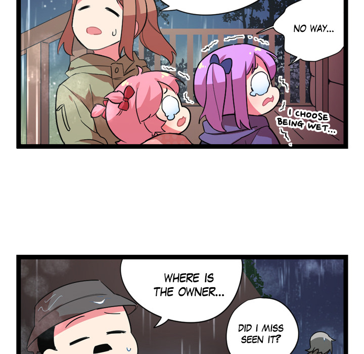 Reon and Friends Chapter 76 page 13 - 