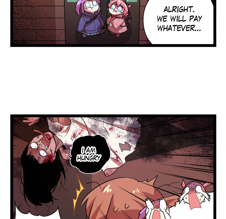 Reon and Friends Chapter 76 page 18 - 