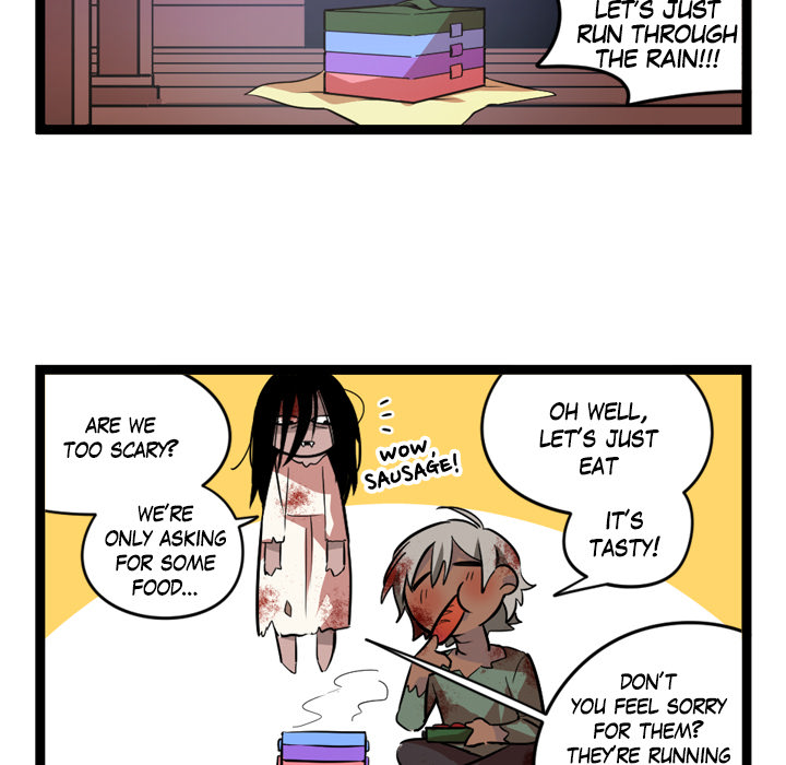 Reon and Friends Chapter 76 page 21 - 
