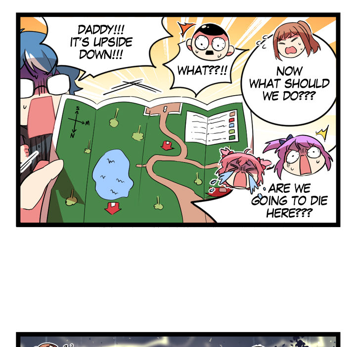 Reon and Friends Chapter 76 page 5 - 