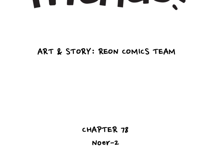 Reon and Friends Chapter 78 page 2 - 