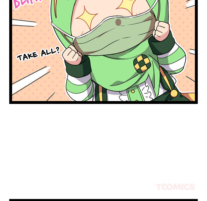 Reon and Friends Chapter 78 page 13 - 