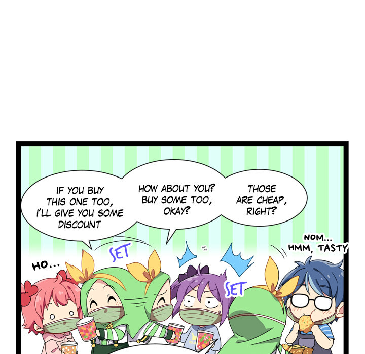 Reon and Friends Chapter 78 page 15 - 