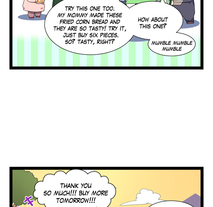 Reon and Friends Chapter 78 page 16 - 