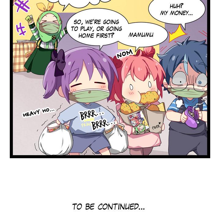 Reon and Friends Chapter 78 page 17 - 