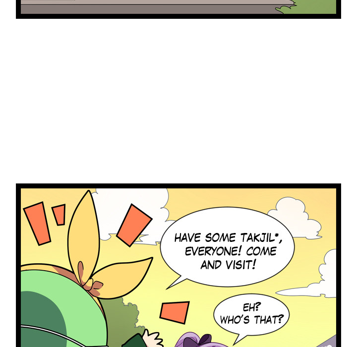 Reon and Friends Chapter 78 page 5 - 