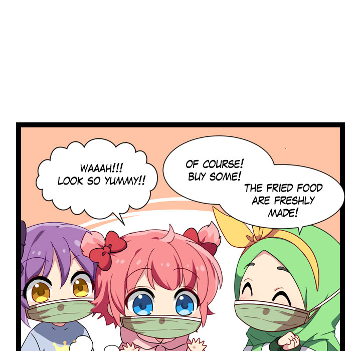 Reon and Friends Chapter 78 page 8 - 