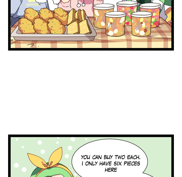 Reon and Friends Chapter 78 page 9 - 