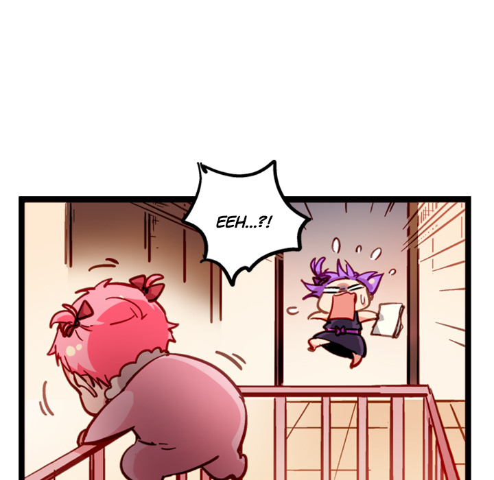 Reon and Friends Chapter 8 page 17 - 