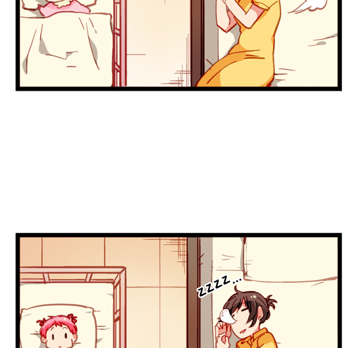 Reon and Friends Chapter 8 page 9 - 