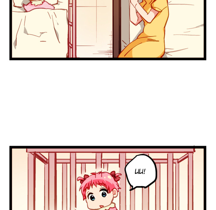 Reon and Friends Chapter 8 page 10 - 