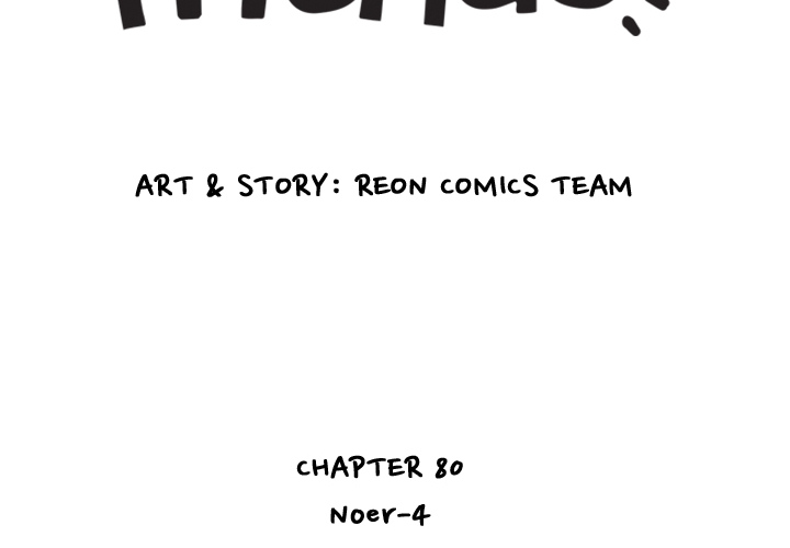 Reon and Friends Chapter 80 page 2 - 