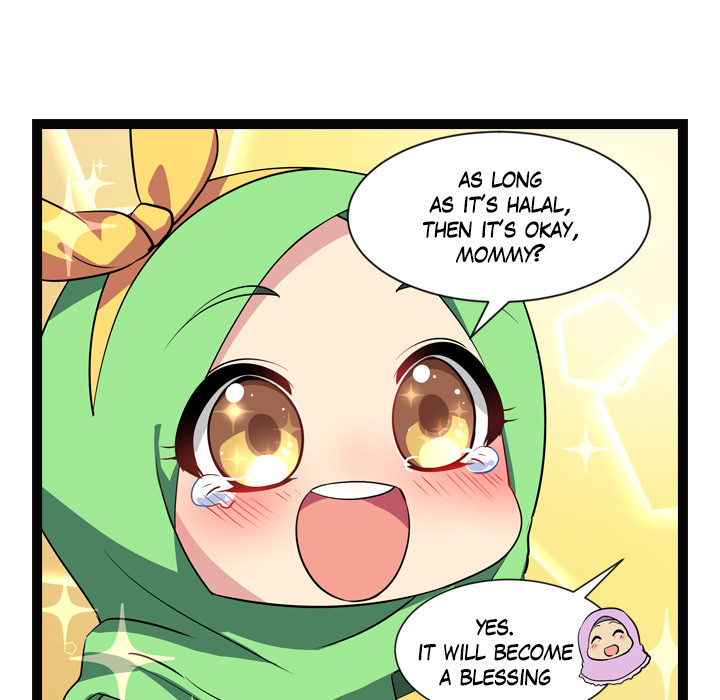 Reon and Friends Chapter 80 page 11 - 