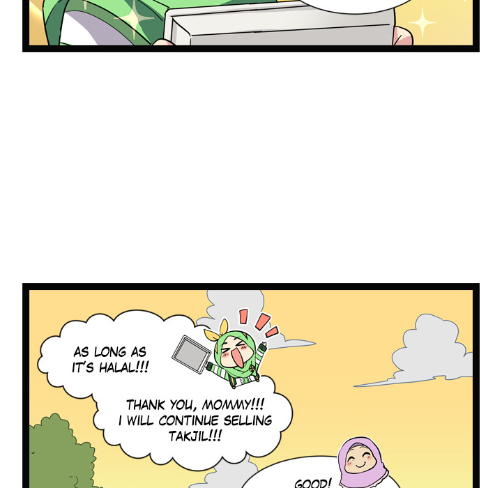 Reon and Friends Chapter 80 page 12 - 