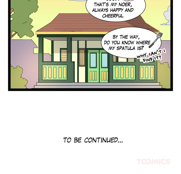 Reon and Friends Chapter 80 page 13 - 